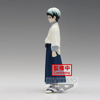 Demon Slayer - Figurine Yushiro Vol.21 - BANPRESTO