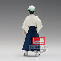 Demon Slayer - Figurine Yushiro Vol.21 - BANPRESTO