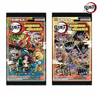 Demon Slayer - Gaufrette Demon Slayer + sticker à collectionner - DEFORMED SEAL WAFER vol.8
