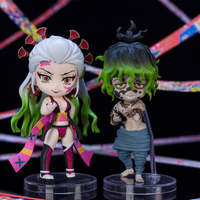Demon Slayer - Figurine - Daki & Gyutaro - Figuarts Mini