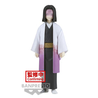 Demon Slayer - Figurine Kagaya Ubuyashiki - Vol.29 - BANPRESTO