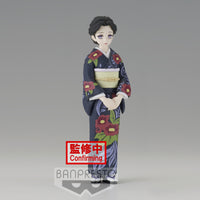 Demon Slayer - Figurine - Tamayo - Vol.22 - BANPRESTO