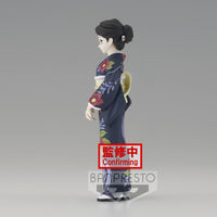 Demon Slayer - Figurine - Tamayo - Vol.22 - BANPRESTO