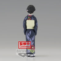 Demon Slayer - Figurine - Tamayo - Vol.22 - BANPRESTO