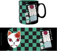 Demon Slayer - Mug - Tanjiro