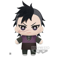 Demon Slayer - Peluches - BANPRESTO