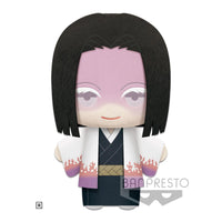 Demon Slayer - Peluches - BANPRESTO