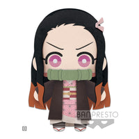 Demon Slayer - Peluches - BANPRESTO