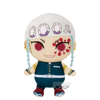 Demon Slayer - Peluche - Tengen Uzui - BANPRESTO
