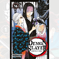 Demon Slayer - Kimetsu No Yaiba - Tome 16