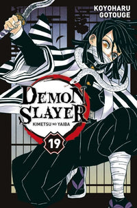 Demon Slayer - Kimetsu No Yaiba - Tome 19