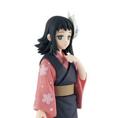Demon Slayer Kimetsu no Yaiba