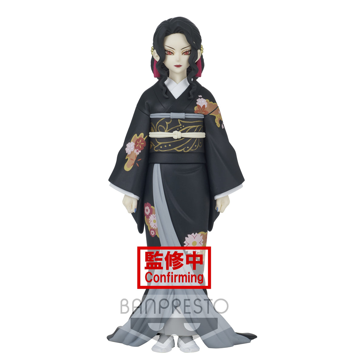 DEMON SLAYER - Figurine - Muzan Kibutsuji Vol. 5 - BANPRESTO