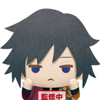 Demon Slayer - Peluche - Giyu Tomioka - BANPRESTO