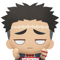 Demon Slayer - Peluche - Gyomei Himejima - BANPRESTO