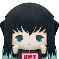 Demon Slayer - Peluche - Muichiro Tokito - BANPRESTO