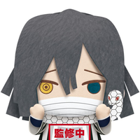 Demon Slayer - Peluche - Obanai Iguro