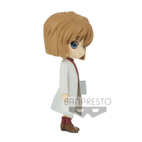 Détective Conan - Figurine Q posket - Ai Haibara - BANPRESTO