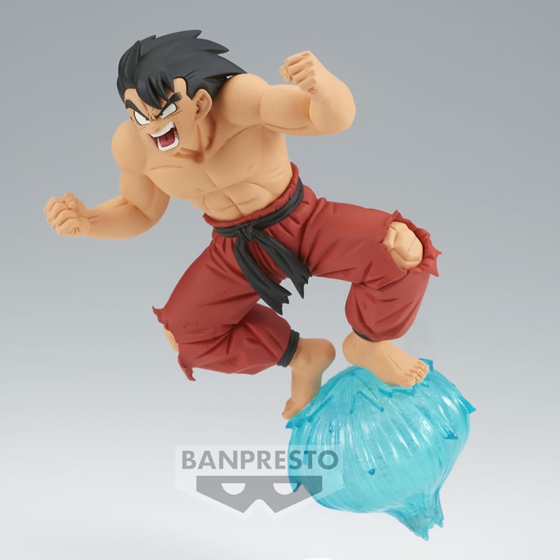 DRAGON BALL - Figurine Son Goku - GxMATERIA
