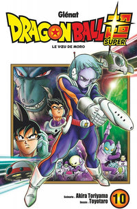 Dragon Ball Super - Tome 10