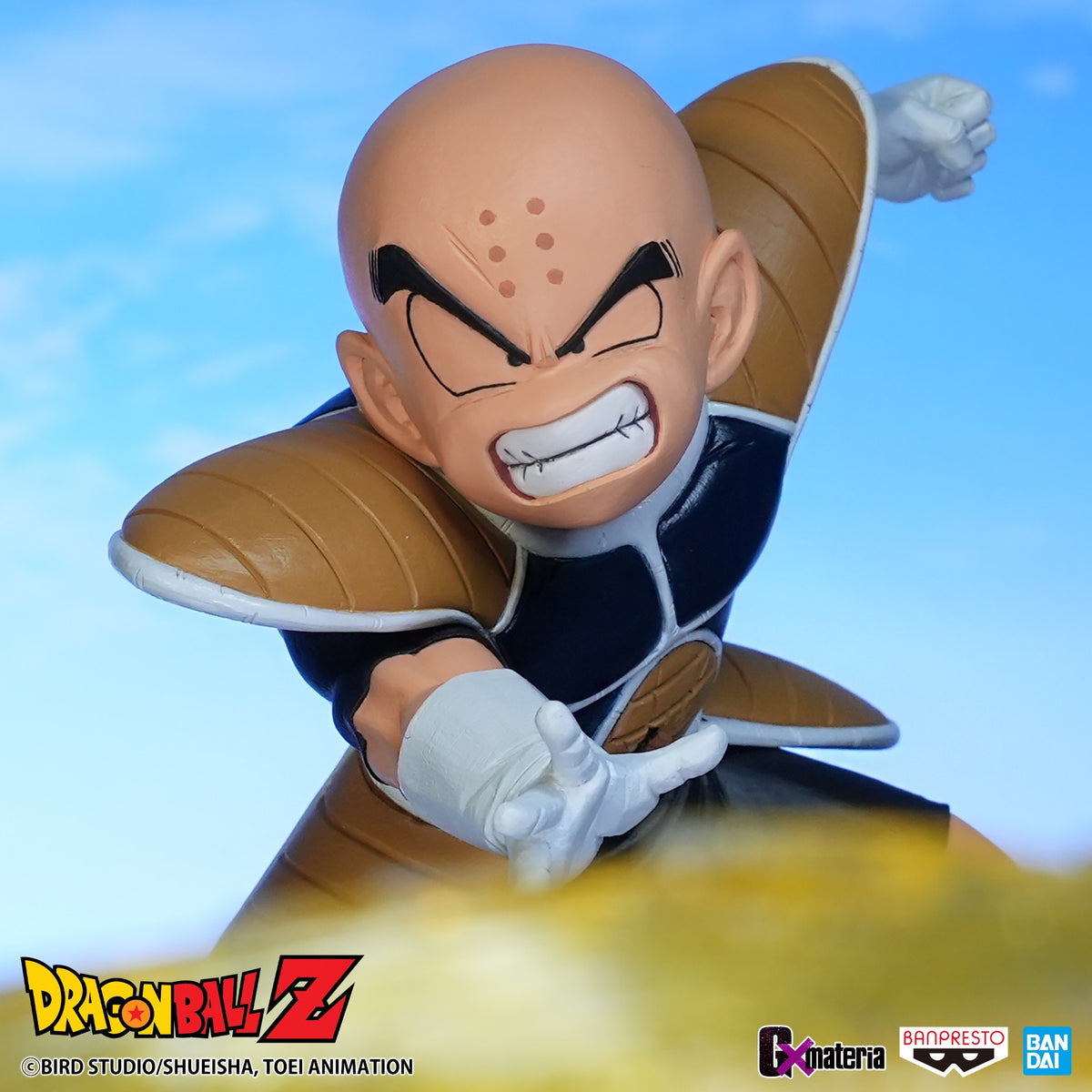 DRAGON BALL Z - Figurine Krilin - GxMATERIA
