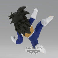 Dragon Ball Z - Figurine Son Gohan - Chosenshi Retsuden Ⅲ - Vol.3