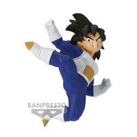 Dragon Ball Z - Figurine Son Gohan - Chosenshi Retsuden Ⅲ - Vol.3