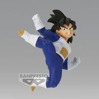 Dragon Ball Z - Figurine Son Gohan - Chosenshi Retsuden Ⅲ - Vol.3