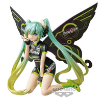 Hatsune Miku - Figurine - Hatsune Miku - Racing Miku 2017 Team Ukyo Cheering - BANPRESTO CHRONICLE