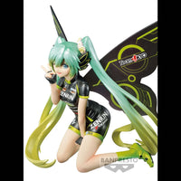 Hatsune Miku - Figurine - Hatsune Miku - Racing Miku 2017 Team Ukyo Cheering - BANPRESTO CHRONICLE