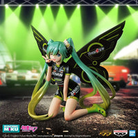 Hatsune Miku - Figurine - Hatsune Miku - Racing Miku 2017 Team Ukyo Cheering - BANPRESTO CHRONICLE