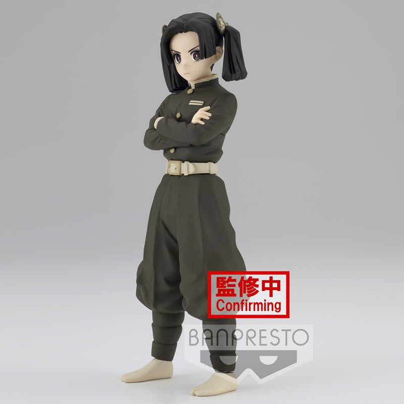 Demon Slayer - Figurine Aoi Kanzaki - BANPRESTO
