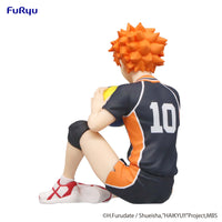 Haikyuu !! - Figurine Hinata Shoyo - Noodle Stopper