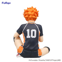Haikyuu !! - Figurine Hinata Shoyo - Noodle Stopper
