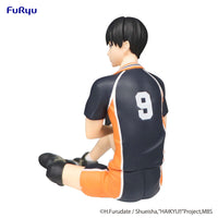 Haikyuu !! - Figurine Tobio Kageyama - Noodle Stopper