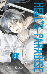 Hell's Paradise : Jigokuraku - Tome 01, 02, 03 (Offre Découverte)