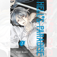 Hell's Paradise : Jigokuraku - Tome 02