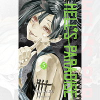 Hell's Paradise : Jigokuraku - Tome 05