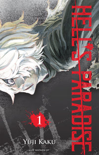 Hell's Paradise : Jigokuraku - Intégrale - Tome 1 à 13