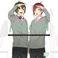 Horimiya - Tome 07