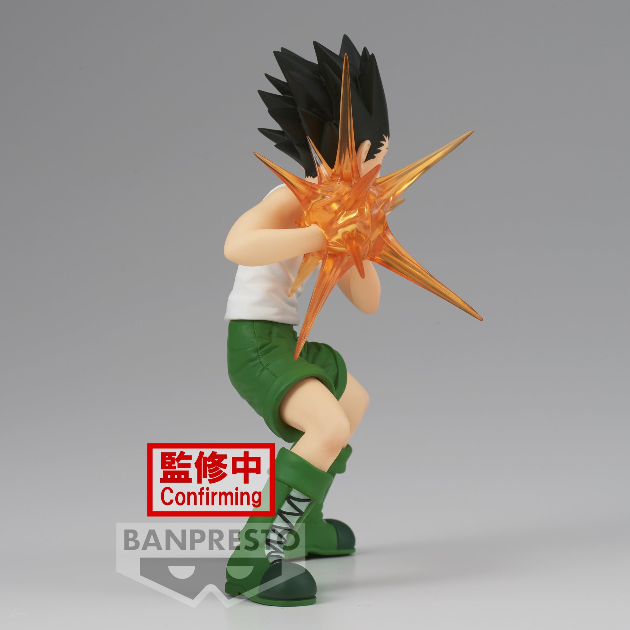 HUNTER X HUNTER - Gon Freecss - Statue Ikigai Résine 1/6 HUNTER X HUNTER - Gon Freecss - Statue Ikigai Résine 1/6