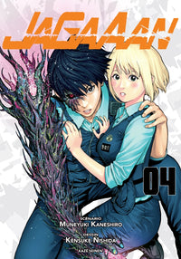 Jagaaan - Tome 04