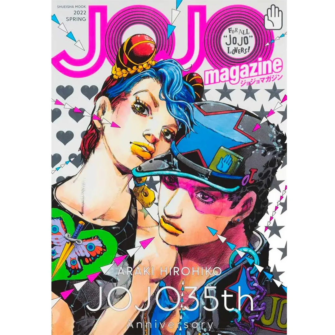 Jojo Magazine Spring 2022 - Edition Collector 35 ans Jojo's Bizarre Adventure - Shueisha