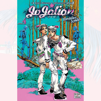Jojo's Bizarre Adventure - Part.8 - Jojolion - Tome 04