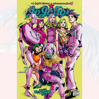 Jojo's Bizarre Adventure - Part.8 - Jojolion - Tome 07