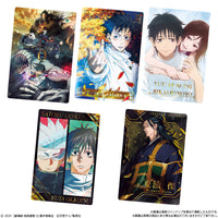 Gaufrette Jujutsu Kaisen 0 + carte à collectionner - Jujutsu Kaisen 0 : The Movie - Bandai