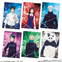 Gaufrette Jujutsu Kaisen 0 + carte à collectionner - Jujutsu Kaisen 0 : The Movie - Bandai