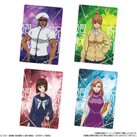 Gaufrette Jujutsu Kaisen 0 + carte à collectionner - Jujutsu Kaisen 0 : The Movie - Bandai