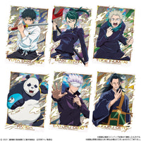Gaufrette Jujutsu Kaisen 0 + carte à collectionner - Jujutsu Kaisen 0 : The Movie - Bandai
