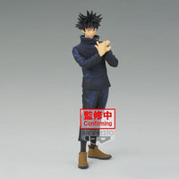 Jujutsu Kaisen - Figurine Megumi Fushiguro - Jukon No Kata